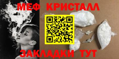 героин Чебаркуль