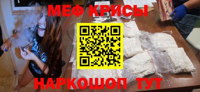 героин Чебаркуль