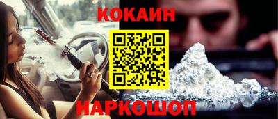 героин Чебаркуль