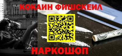 амфетамин Чапаевск