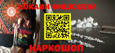 spice Чебоксары