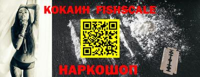 амфетамин Чапаевск