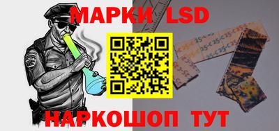 spice Чебоксары