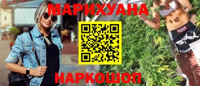 spice Чебоксары