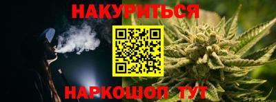 амфетамин Чапаевск