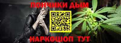 амфетамин Чапаевск