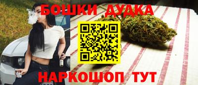 амфетамин Чапаевск