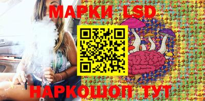 героин Чебаркуль