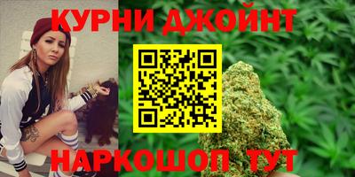 героин Чебаркуль