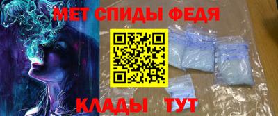 героин Чебаркуль
