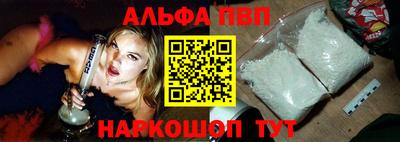 spice Чебоксары