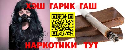 амфетамин Чапаевск