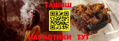 spice Чебоксары