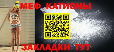 героин Чебаркуль