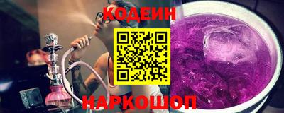 героин Чебаркуль