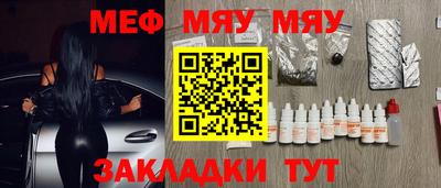 героин Чебаркуль
