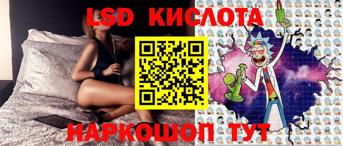Тосно  цена наркотик  Вход с VPN  Марки N-bome 1,5мг  Наркотические марки 